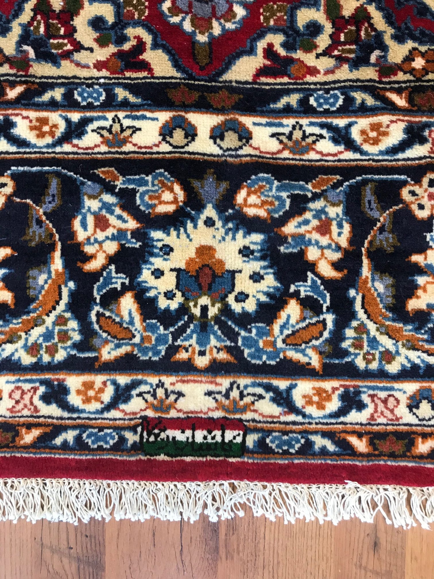 Kashan Design Area Rug | Kasra Persian Rugs Toronto | 10 x 13 Area Rug